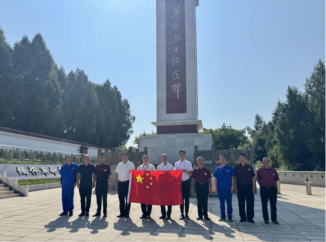 建軍節(jié)寄哀思·緬懷革命忠魂