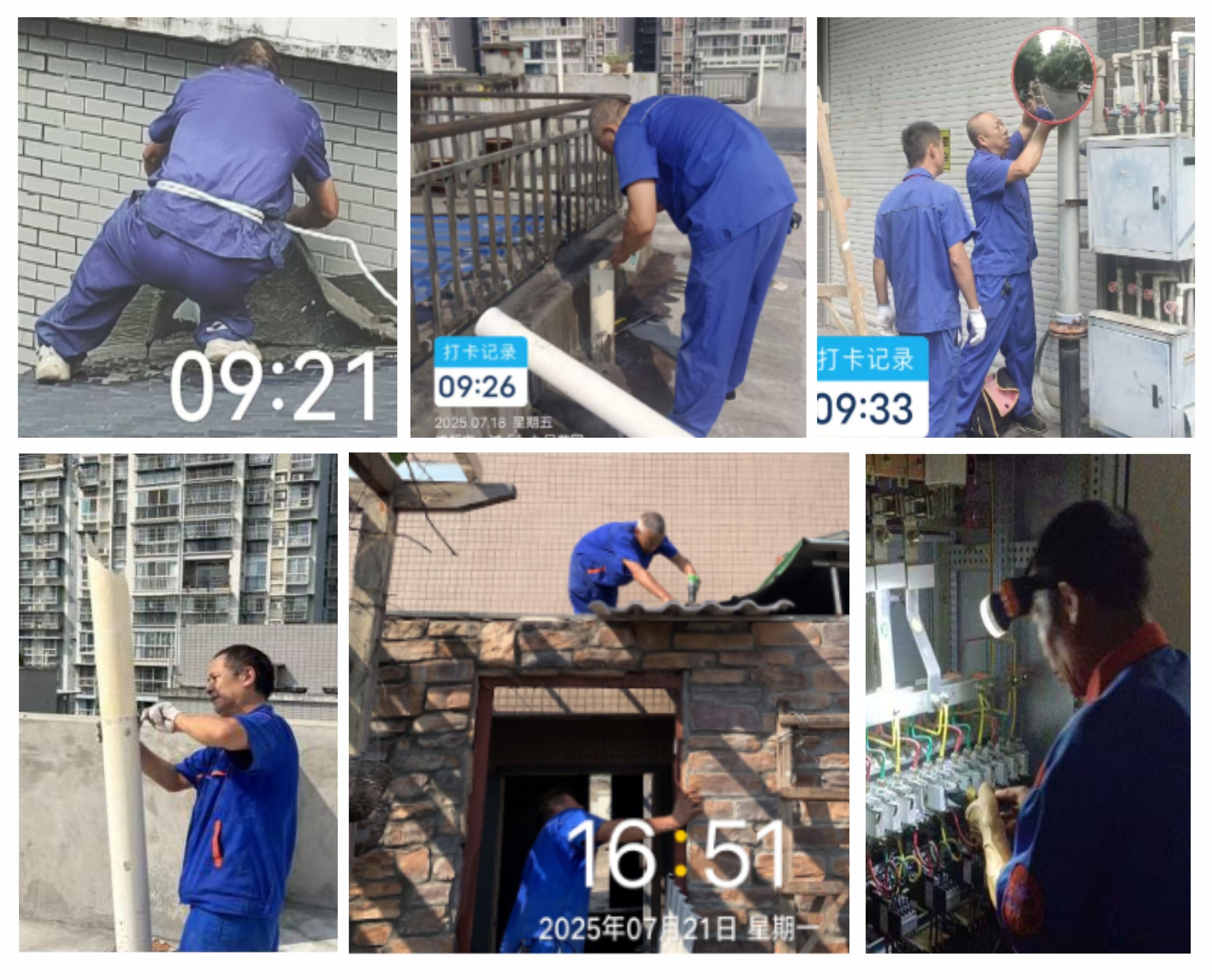 高溫下的守護者 - 堅守崗位 ?無畏酷暑