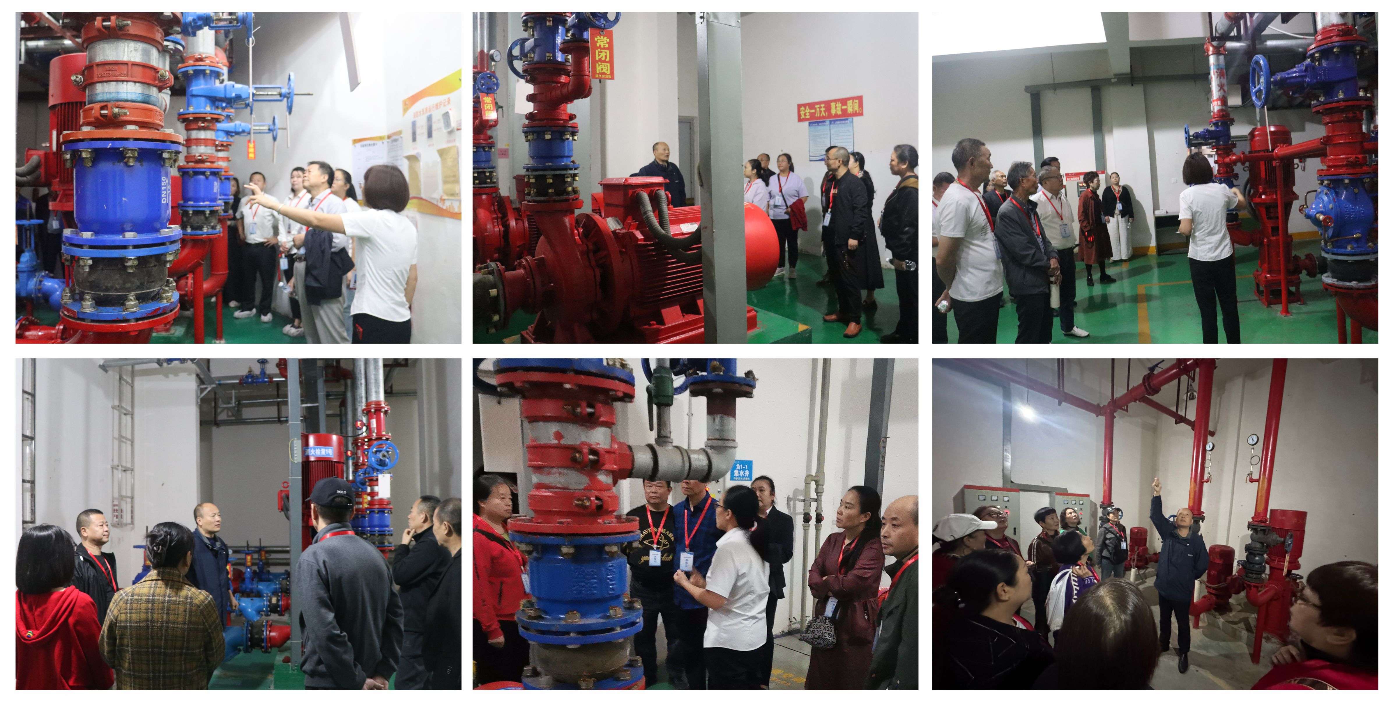 匠心守護 安心家園 ——廣廈物業(yè)設(shè)施設(shè)備開放日